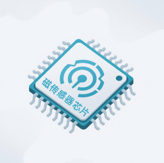 Magnetic Sensor Chips